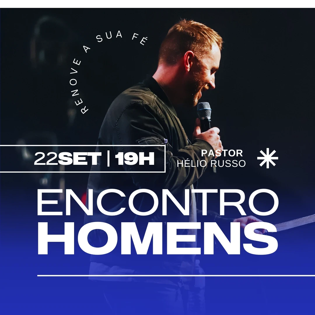 Você Não Tá Convidada pro Meu Bat Mitzvá!